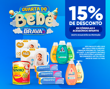 Imagem Carrossel