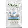 Ração Alinutri Nature Fórmula PRO Hipoalergênico Cães Adultos 10,1Kg - imagem 1