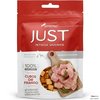 Petisco Just para Gatos Sabor Frango 55g - imagem 1