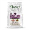 Ração Alinutri Nature Fórmula PRO Cães Adultos Raças Pequenas E Médias 15Kg - imagem 1