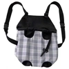 Bolsa Frontal Algodão N°2 Preta - imagem 1