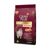 Ração GranPlus Gourmet para Gatos Castrados Sabor Salmão e Frango  3Kg - imagem 1