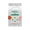 Ração Guabi Natural Obesos para Cães de Porte Médio e Grande 2,5Kg - imagem 1
