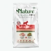 Ração Nature Fórmula PRO Cães Filhotes Raças Grandes 15Kg - imagem 1