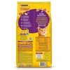 Ração Friskies para Gatos Adultos Sabor Megamix 1Kg - imagem 3