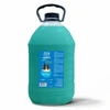 Shampoo e Condicionador Pet Clean Neutro 5Litros - imagem 1