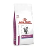 Ração Royal Canin Veterinary Diet Renal Special para Gatos Adultos 1,5Kg - imagem 1