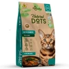 Ração Natural Dots para Gatos Filhotes Sabor Atum com Arroz 1Kg - imagem 1