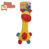 Brinquedo Bom Amigo Pelúcia Mamys Para Cães - imagem 1