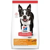 Ração Hill's Science Diet Canino Adulto Light Pedaços Pequenos Sabor Frango 2,26Kg - imagem 1