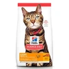 Ração Hill's Science Diet Light para Gatos Adultos 7.26kg - imagem 1