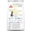 Ração Hill's Science Diet Cuidado Urinário e Controle de Bolas de Pelo para Gatos Adultos 1.58Kg - imagem 3