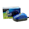 Compressor de Ar Boyu S-1000A 4,2L/Min 110v - imagem 1