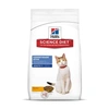 Ração Hills Science Diet Longevidade Ativa para Gatos Adultos Acima de 07 Anos - 03Kg - imagem 1