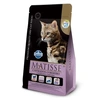 Ração Farmina Matisse para Gatos Castrados Sabor Cordeiro 2Kg - imagem 1