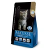 Ração Farmina Matisse para Gatos Filhotes 2Kg - imagem 1
