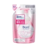 Produto 0