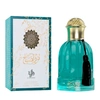 Produto 27575