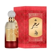Produto 1589973