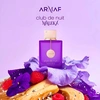 Produto 1492