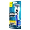 Produto 26650