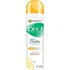 Produto 0