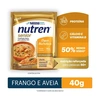 Produto 2317