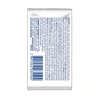 Produto 36446