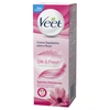 Produto 749338