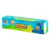 Produto 240545