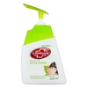 Produto 0