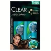 Produto 0