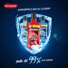 Produto 1588016