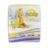 Produto 0