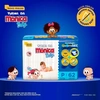 Produto 20094