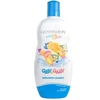 Produto 0