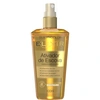 Produto 1577491
