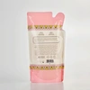 Produto 14617