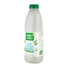 Produto 18133