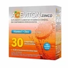 Produto 79244