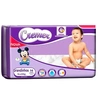 Produto 0