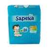 Produto 0