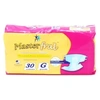 Produto 0