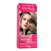 Produto 0