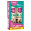Produto 0