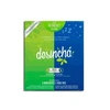 Produto 0