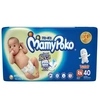 Produto 0