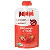 Produto 0