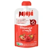 Produto 6612
