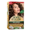 Produto 84984